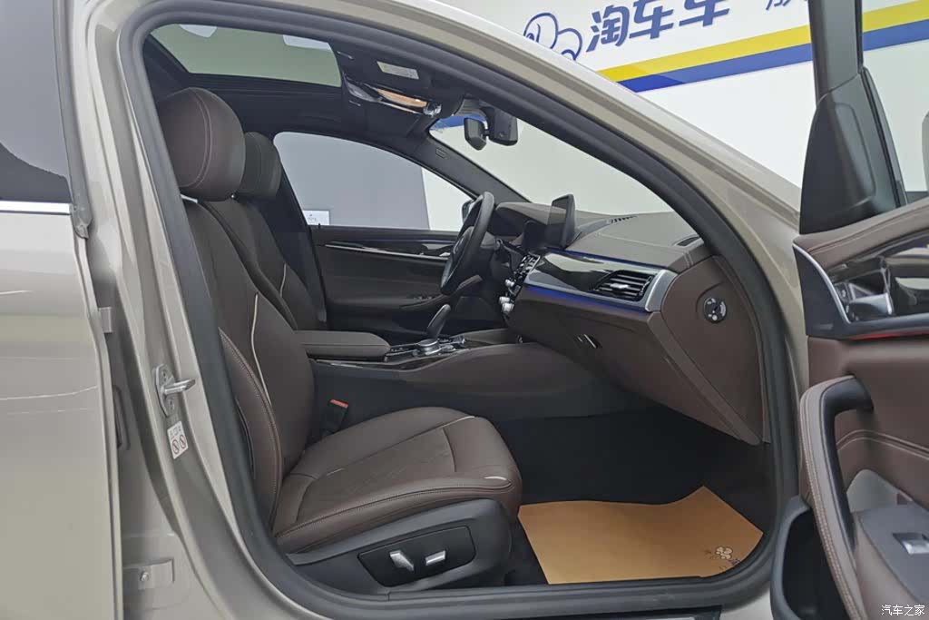 BMW 5 Series, 2021 8