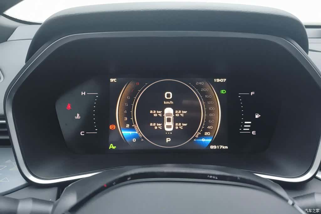 Geely Preface, 2024 14