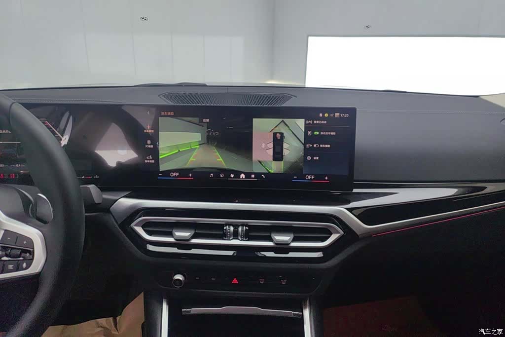 BMW 3 Series, 2024 13