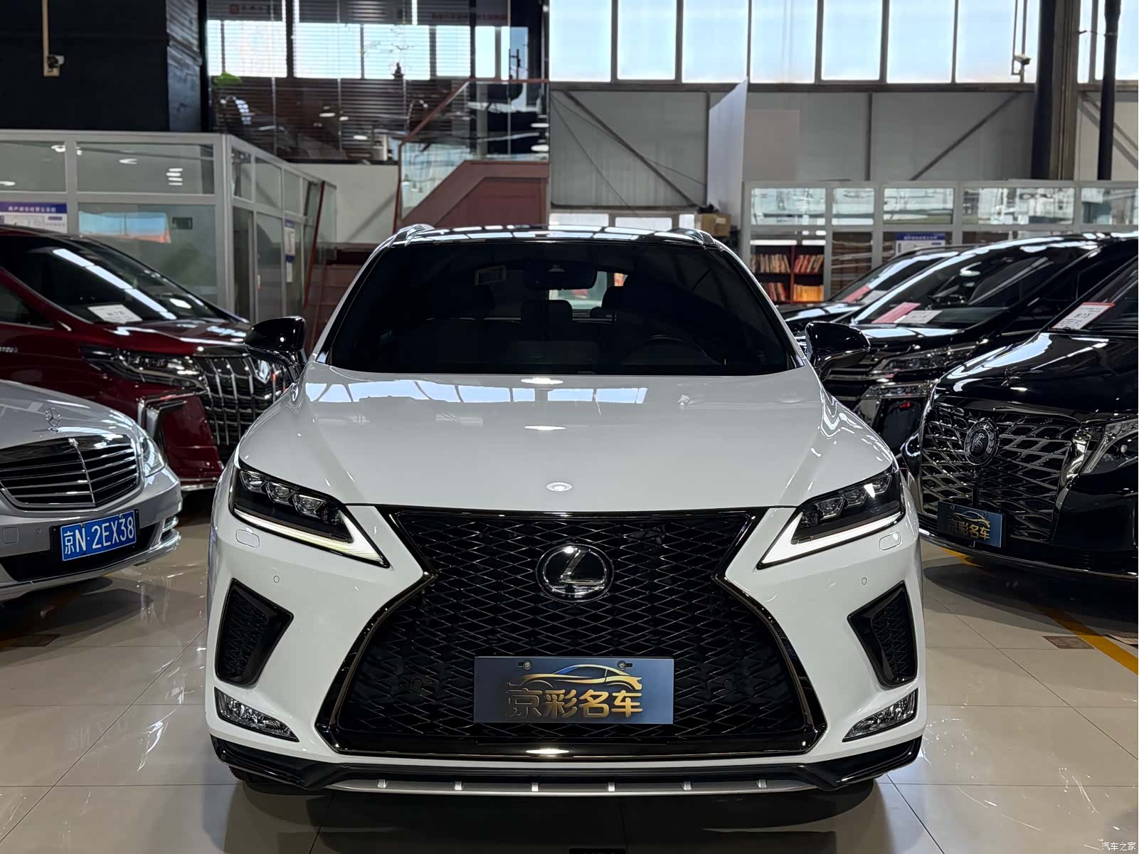 Lexus RX, 2020 2