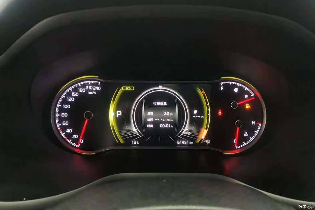 Kia Sportage, 2018 14