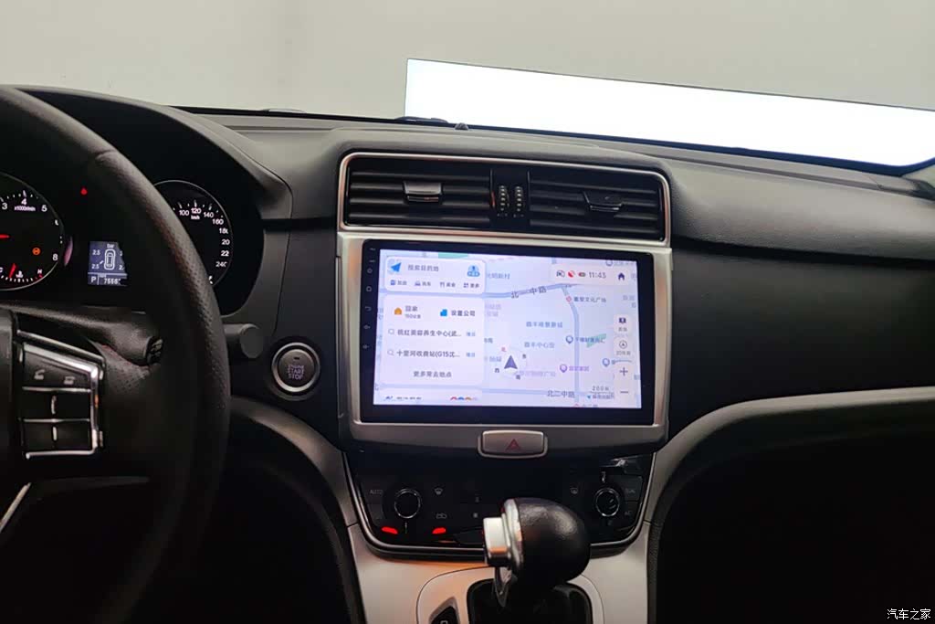 Haval M6, 2020 13