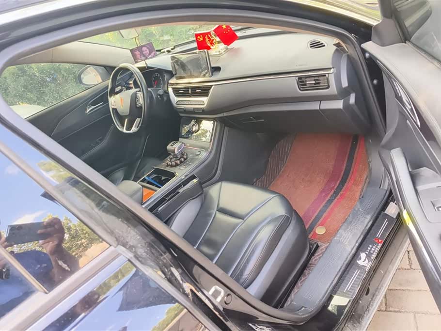 Hongqi H5 Hongqi H5