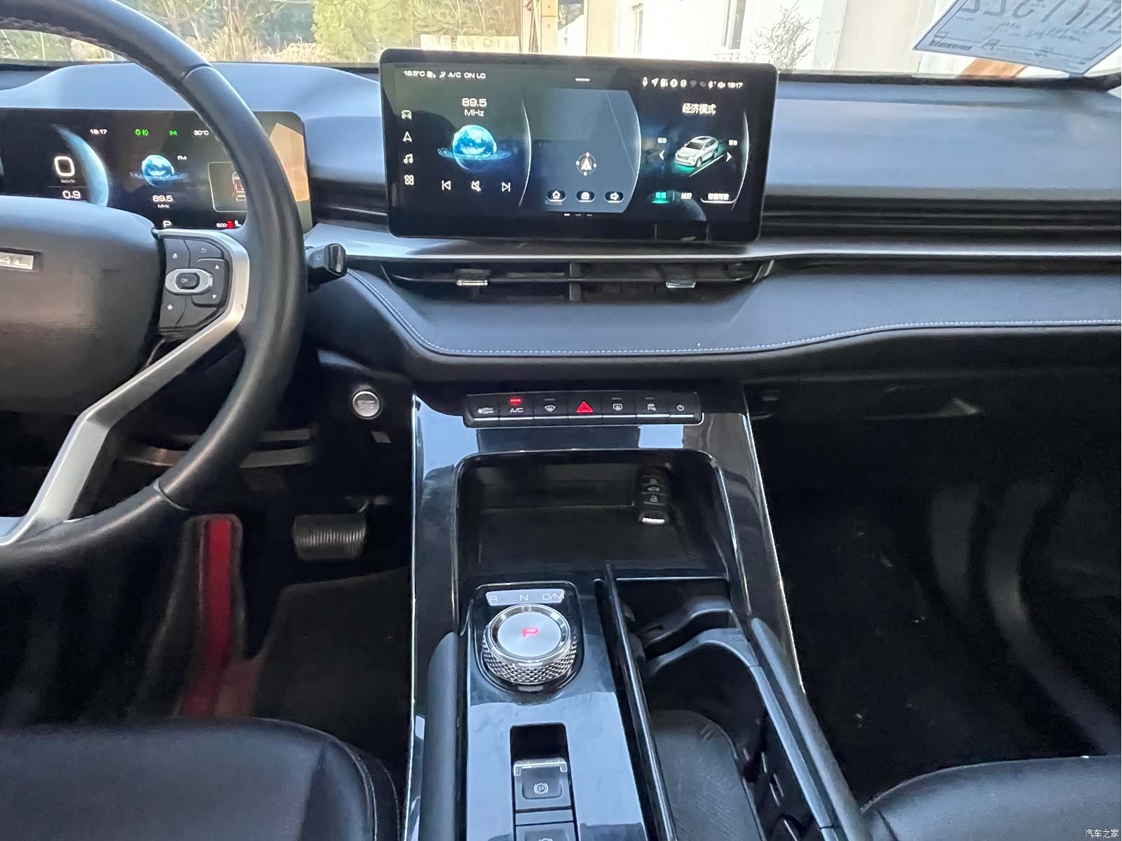 Haval H6, 2024 10