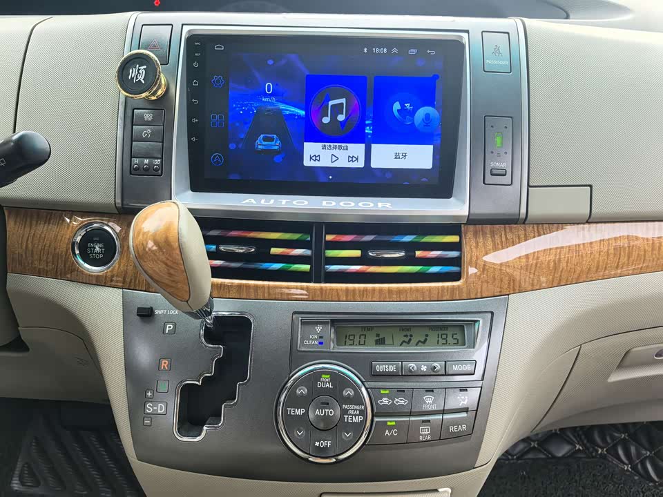 Toyota Previa Toyota Previa