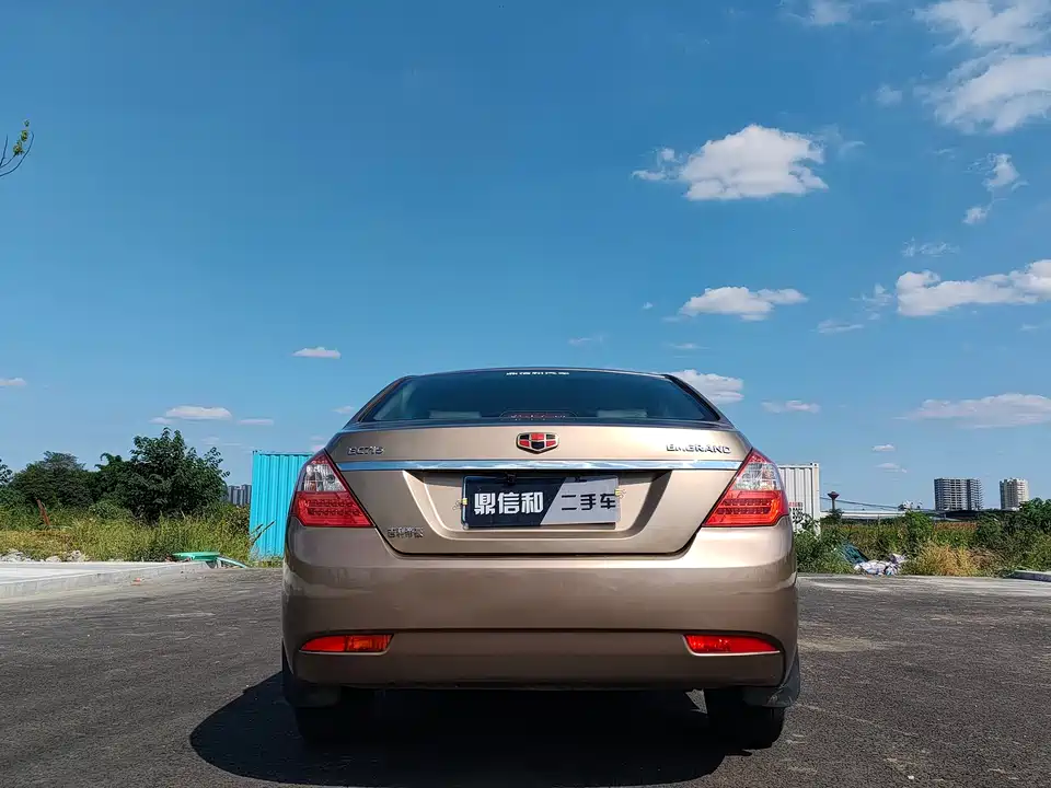 Geely Classic Emgrand