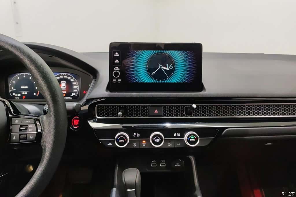 Honda Civic, 2023 13