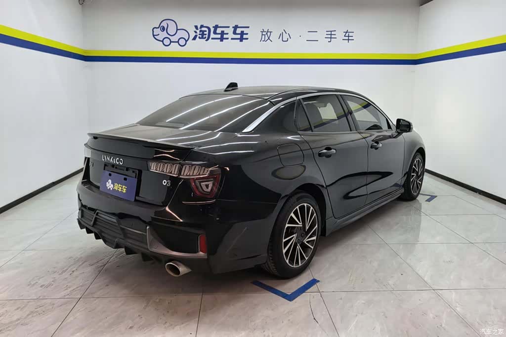 Lynk & Co 02, 2020 3