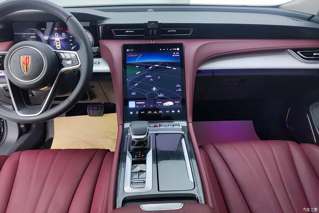 Hongqi H5, 2024 13