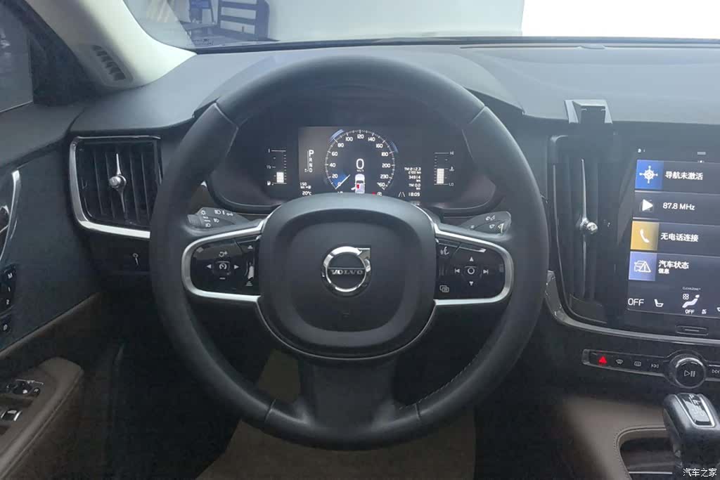 Volvo S90, 2017 15
