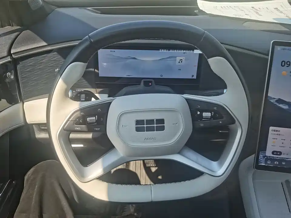 Geely Galaxy Galaxy L7