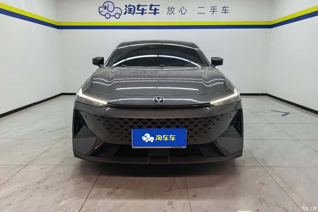 Changan UNI-V, 2024 2
