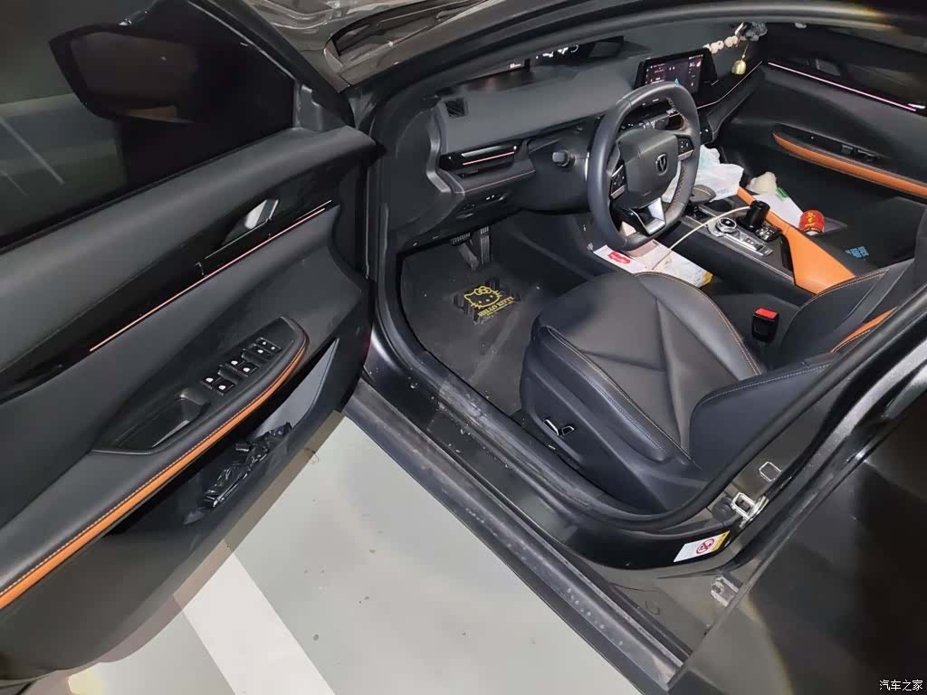Changan UNI-V, 2023 14