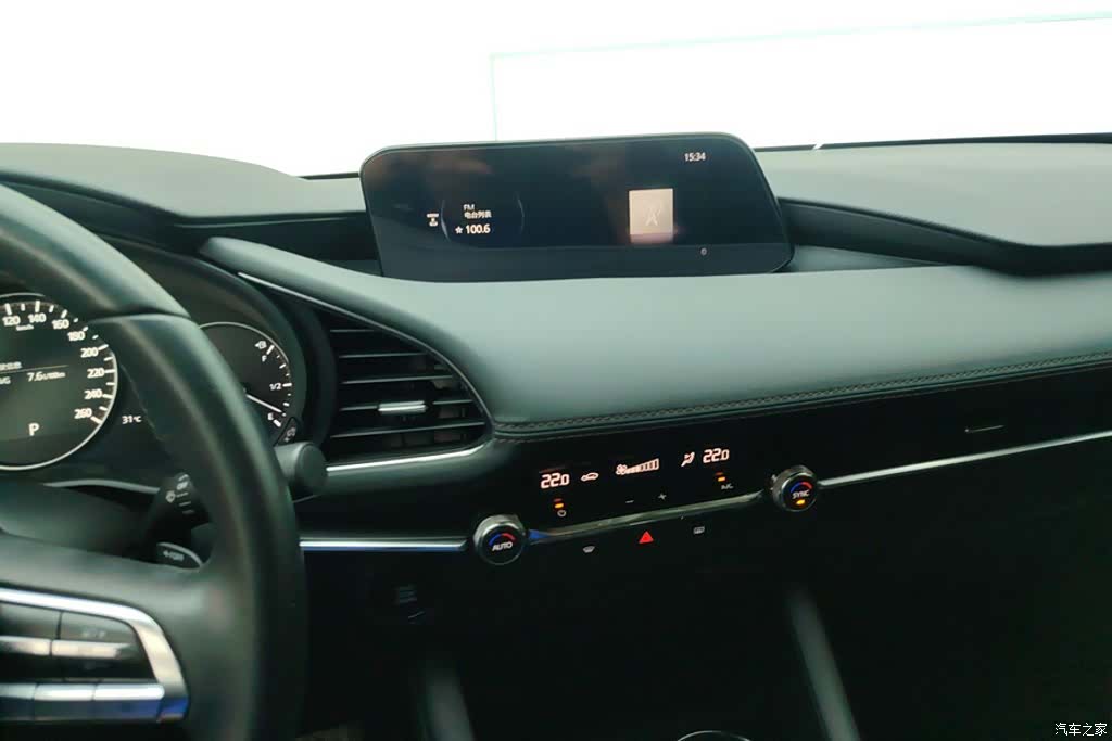 Mazda Mazda3, 2020 13