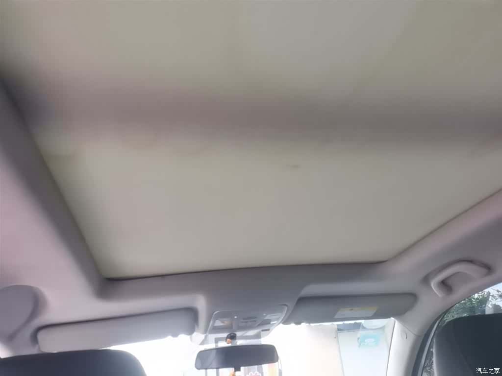 Changan CS75, 2020 18