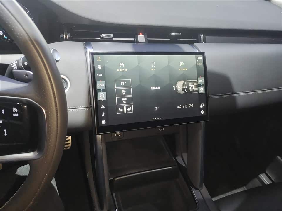 Land Rover Discover sports