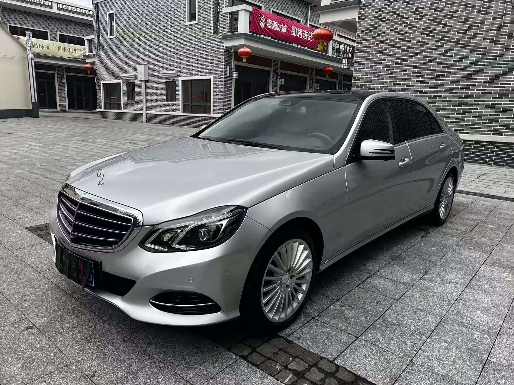Mercedes-Benz E-Class, 2014 1