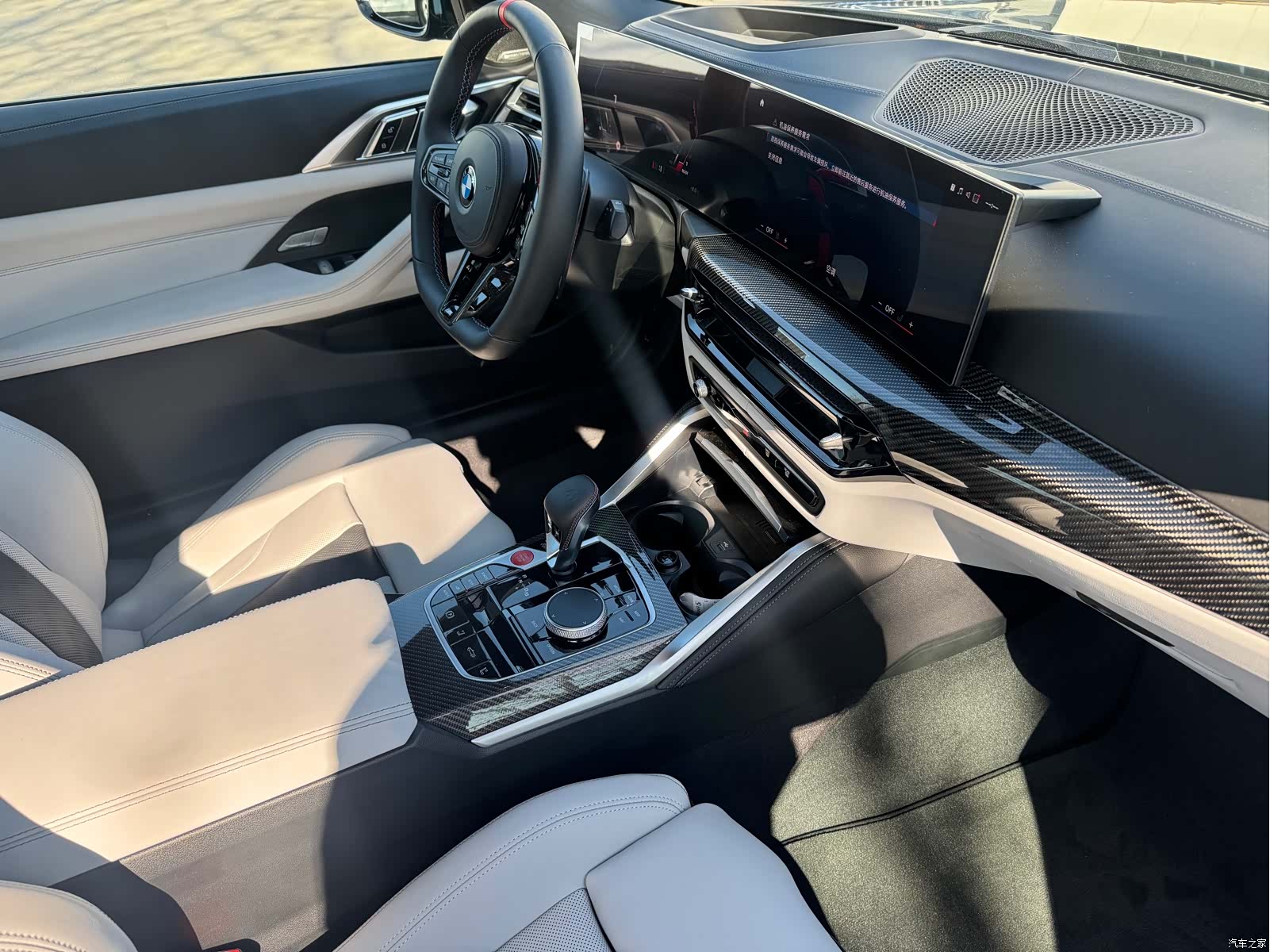 BMW M4, 2024 11