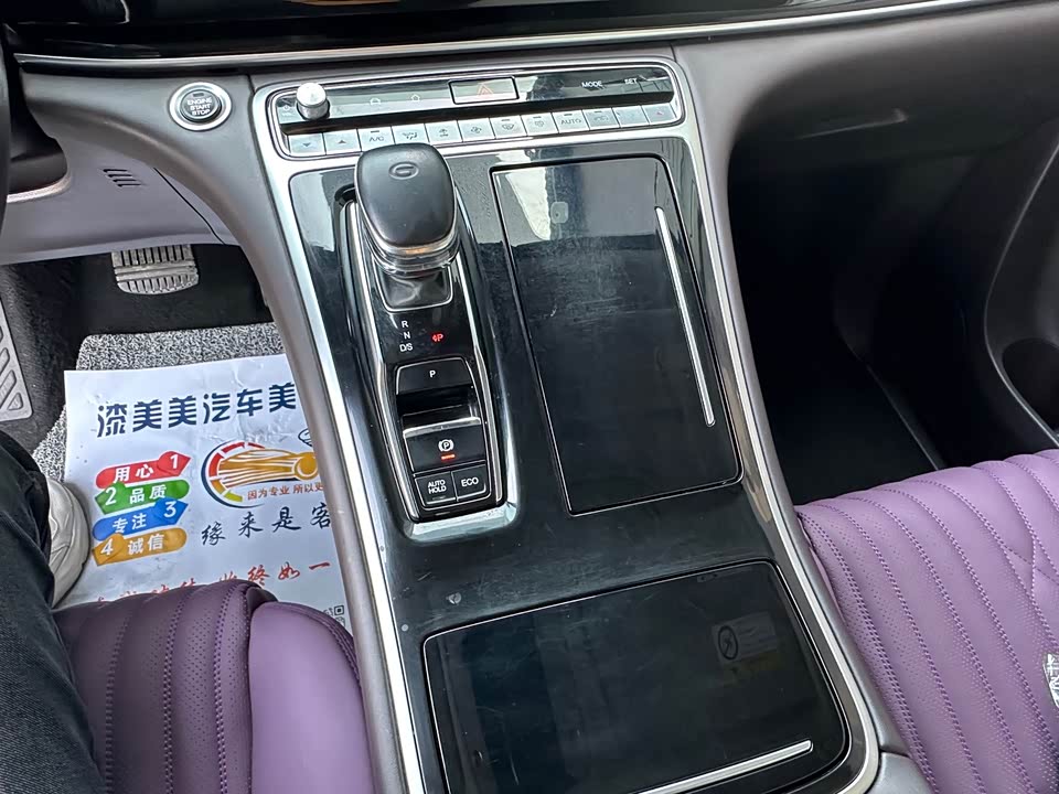 Trumpchi Trumpchi M8