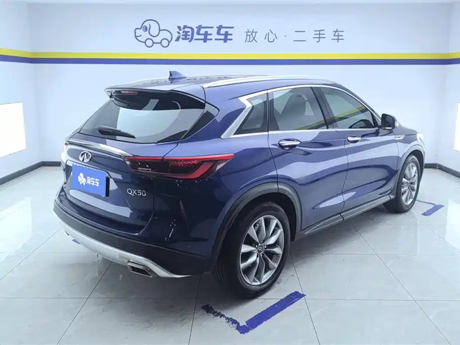 Infiniti QX50