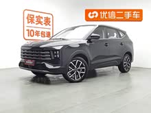 ˼�X8 PLUS 2023�� 1.5TGDI DCT������ 7��