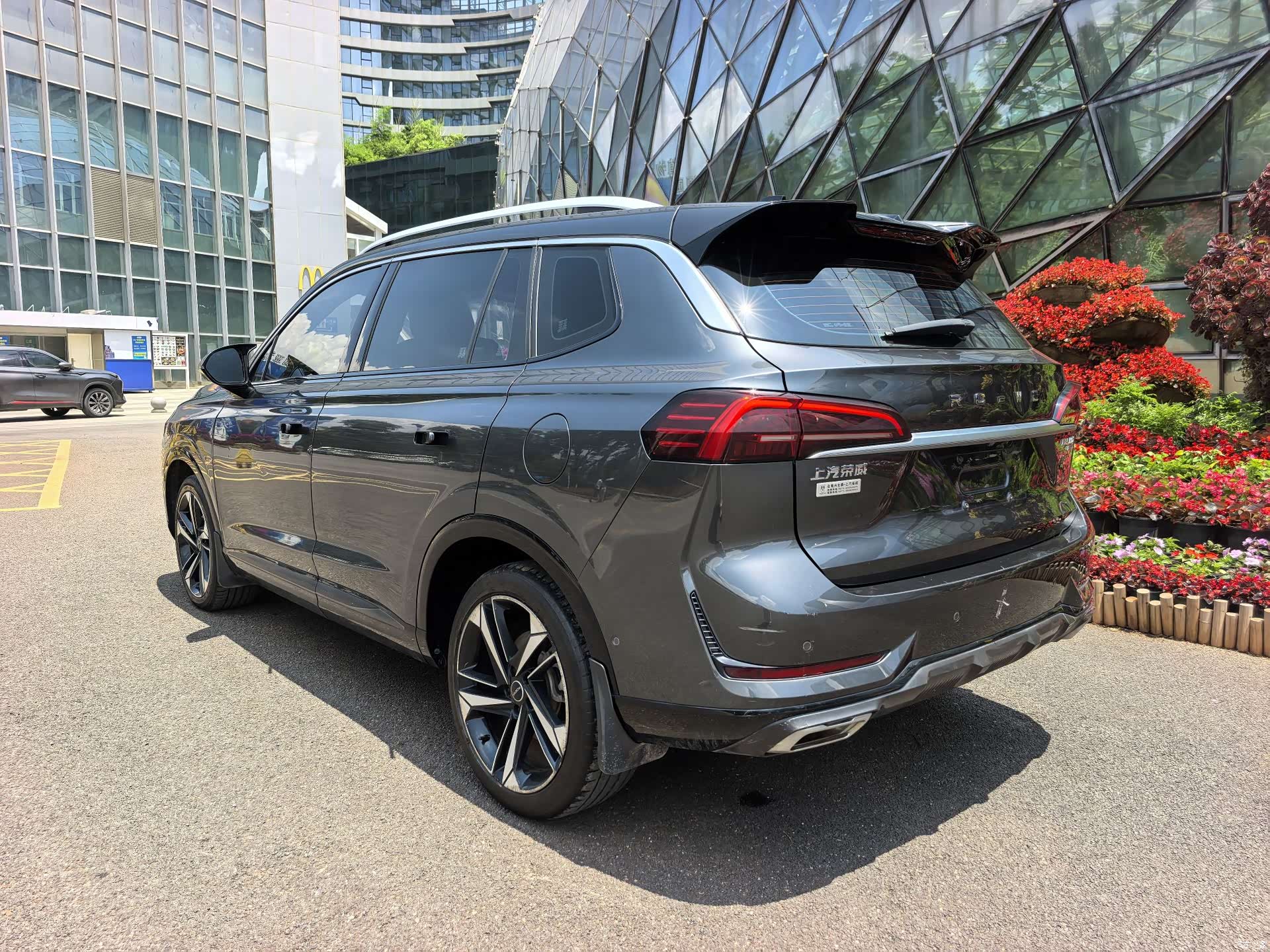 Roewe RX5, 2022 16
