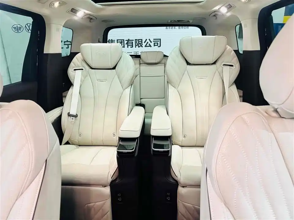 Hongqi HQ9