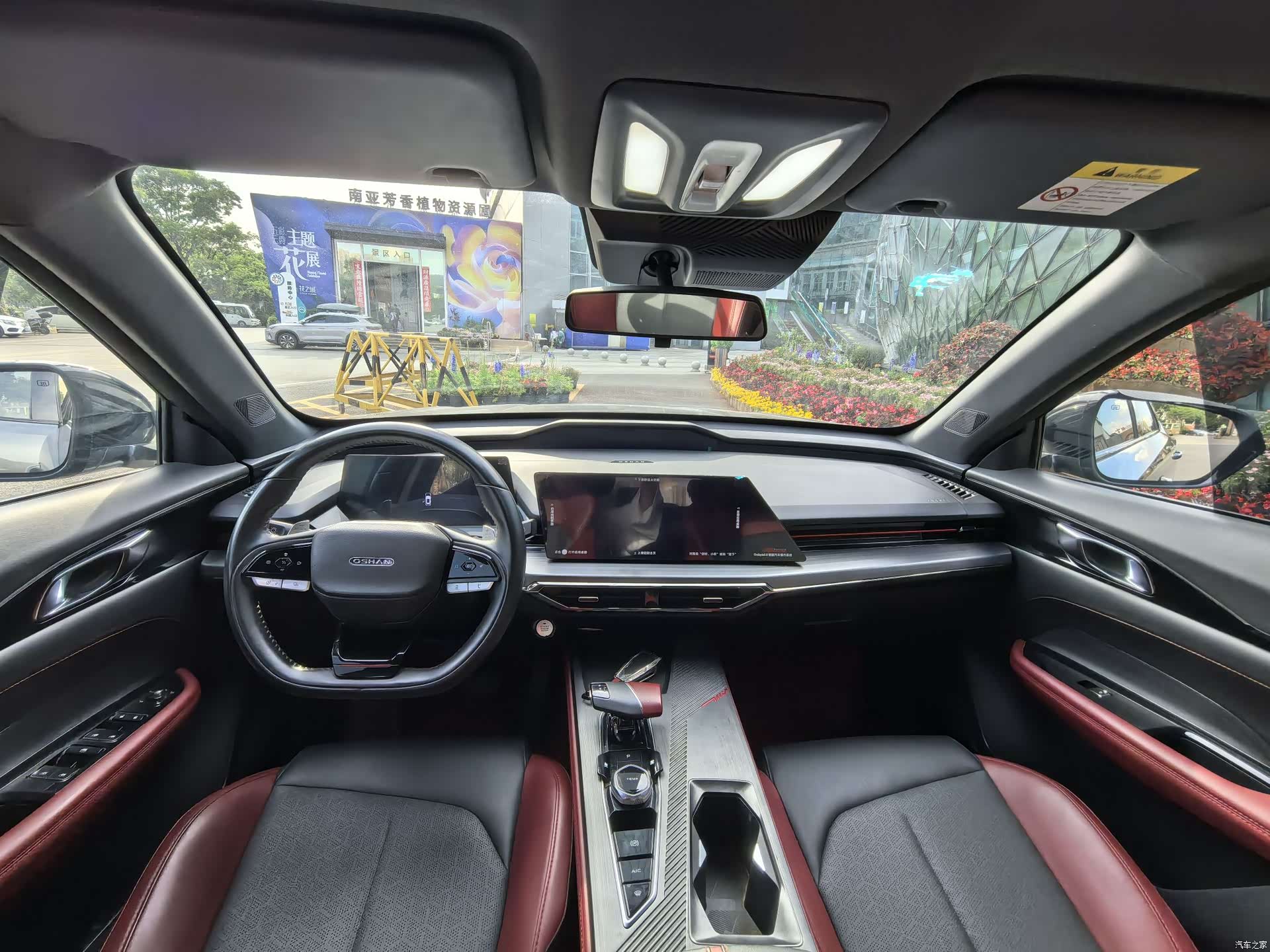 Changan Z6, 2023 все фото