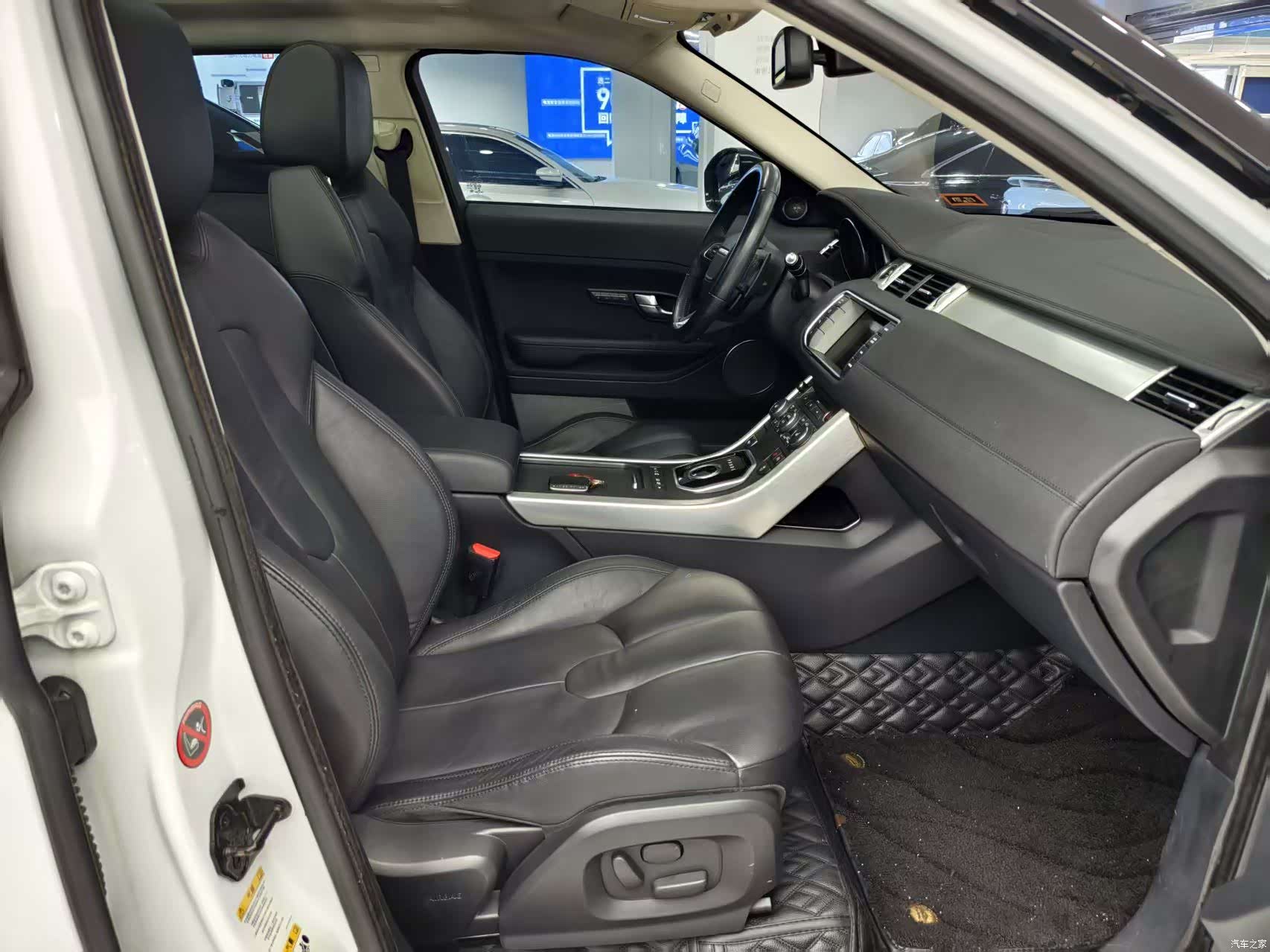 Land Rover Range Rover, 2014 13