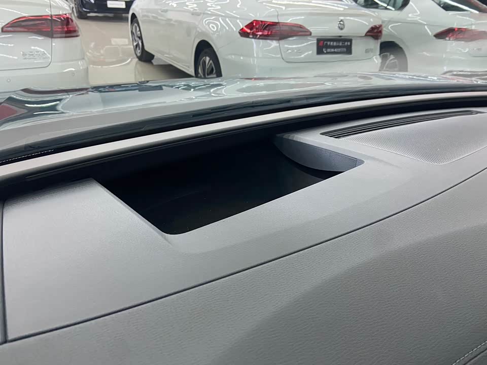 Volkswagen ID.7 VIZZION