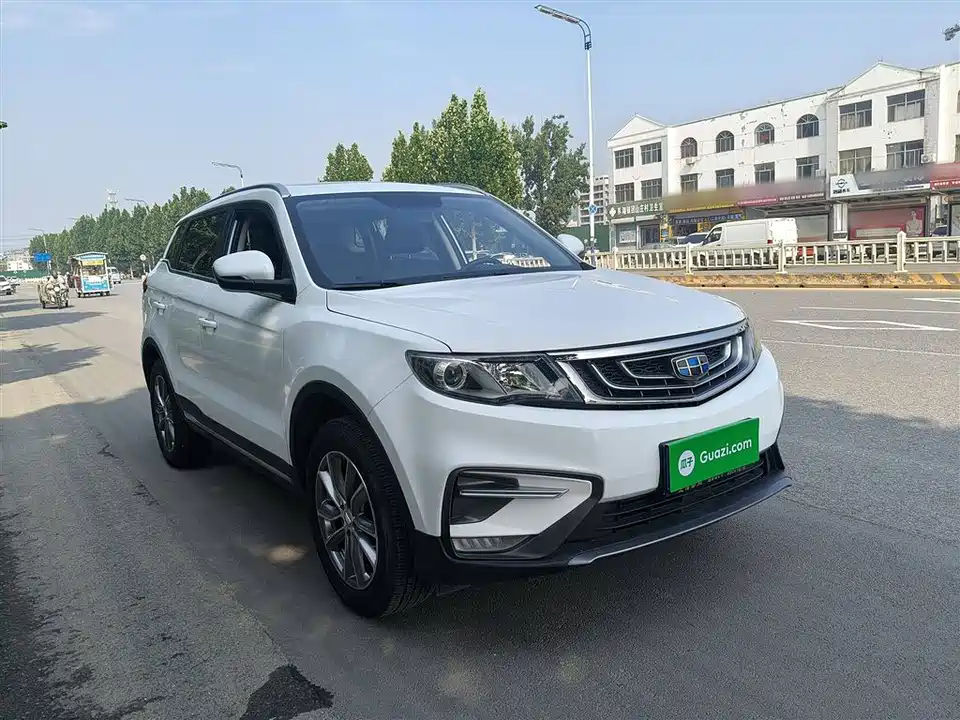 Geely Atlas