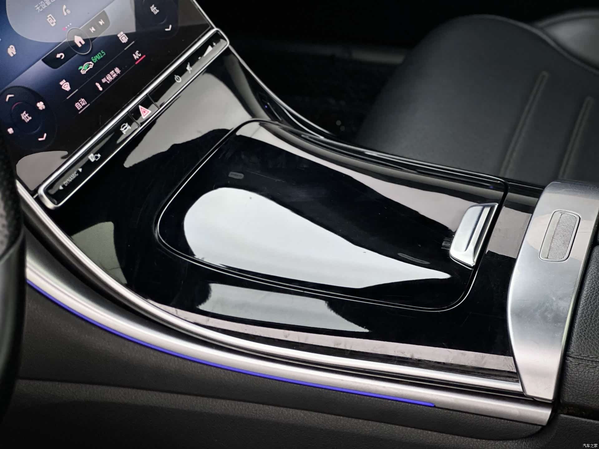 Mercedes-Benz C-Class, 2021 10