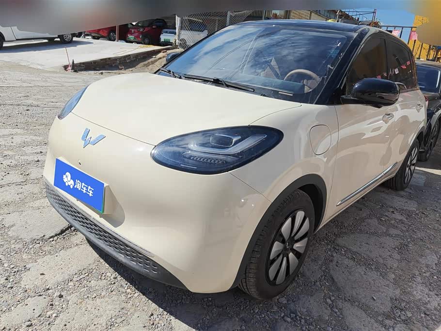 Wuling Wuling Bingguo