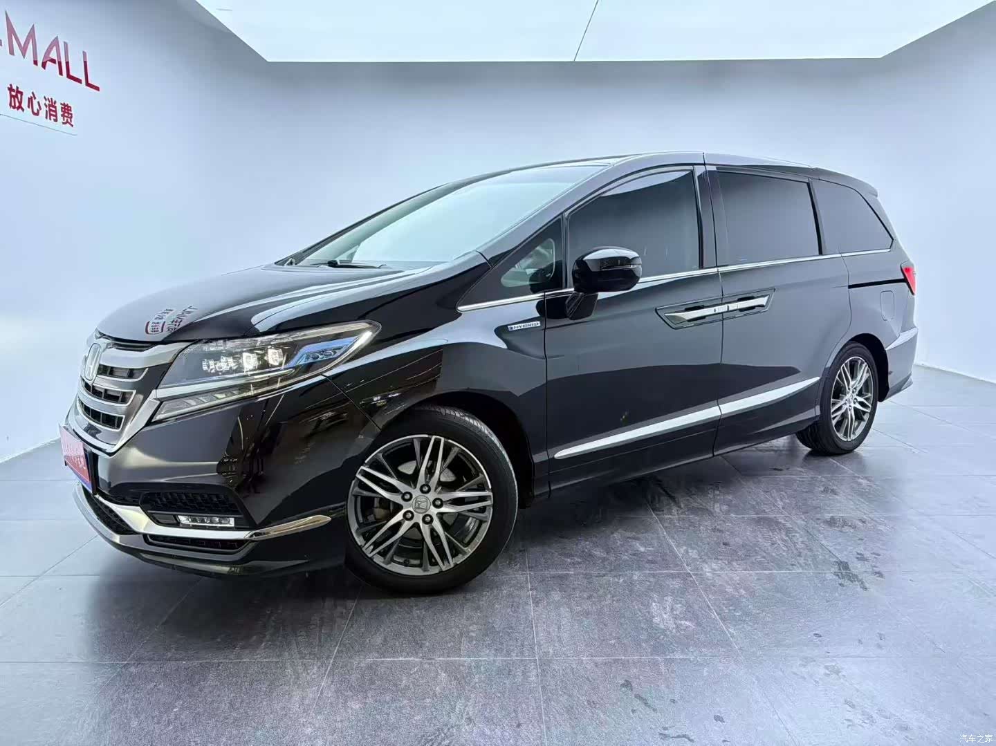 Honda Elysion, 2021 2
