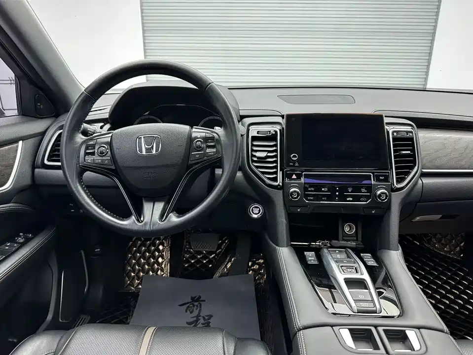 Honda UR-V
