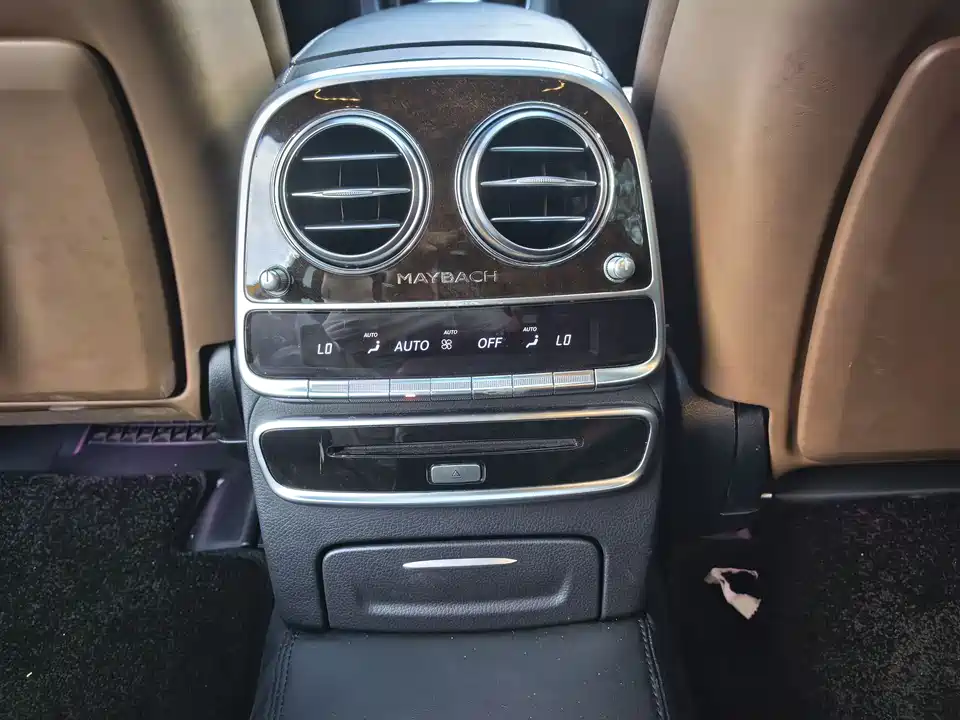 Mercedes-Benz Maybach S-class