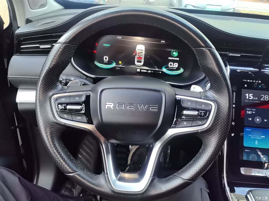 Roewe RX5, 2021 11