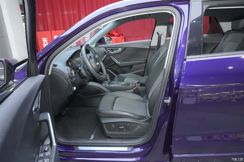 Audi Q2L, 2020 18