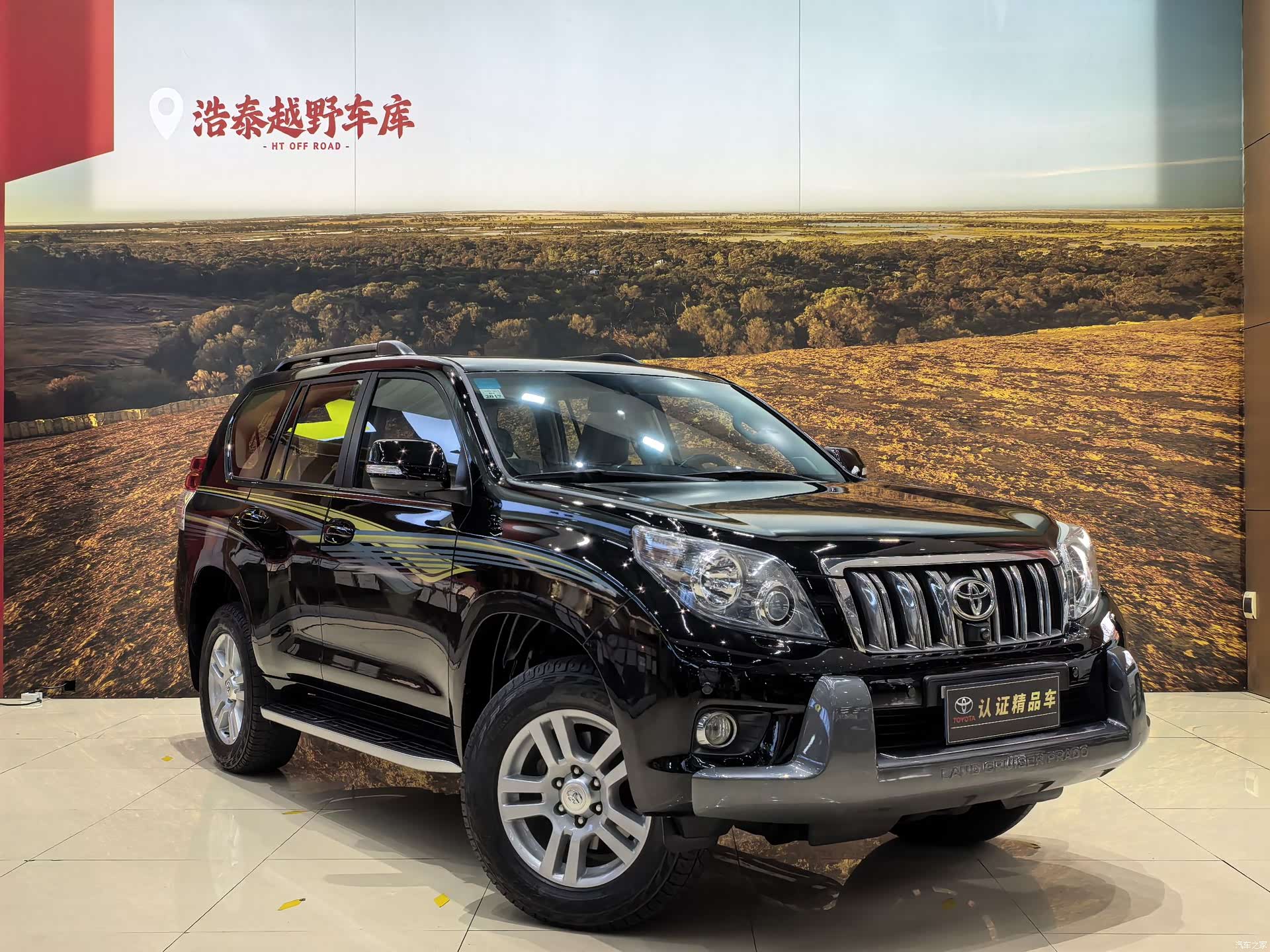 Toyota Prado, 2011 3