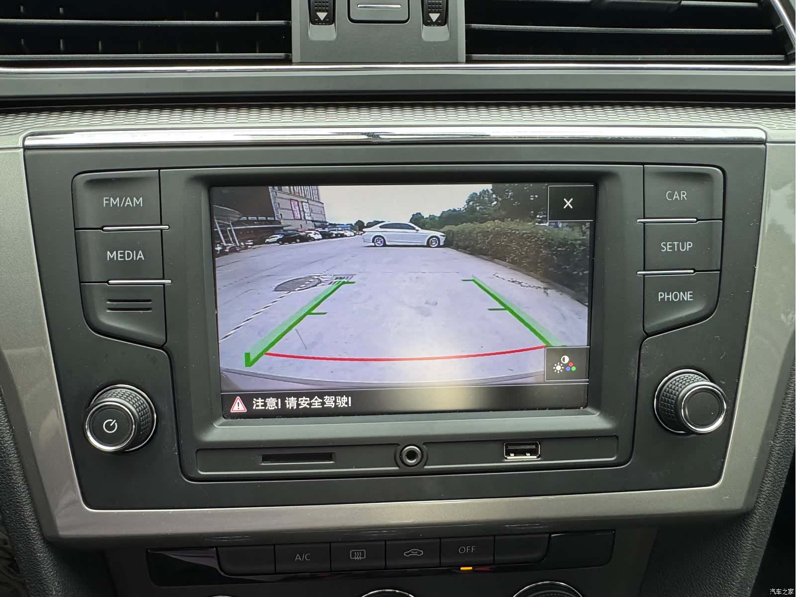 Volkswagen Lamando, 2016 17