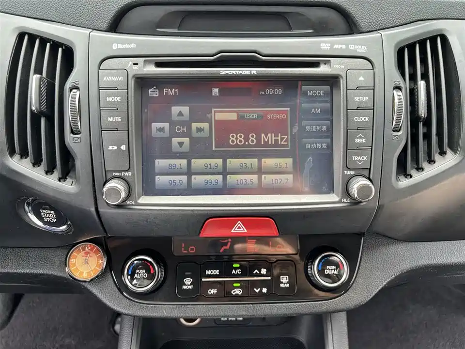 Kia Smart running
