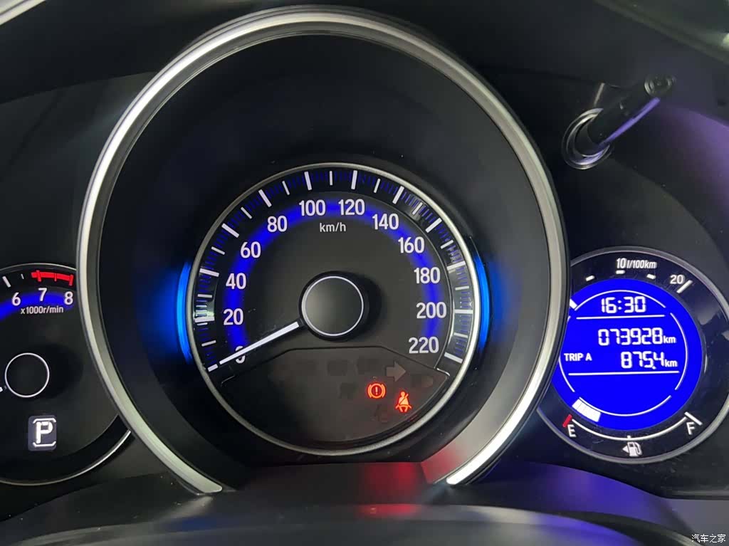 Honda Fit, 2017 3