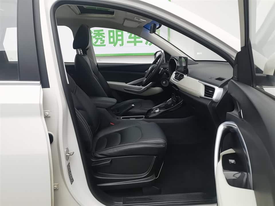 Baoding 530