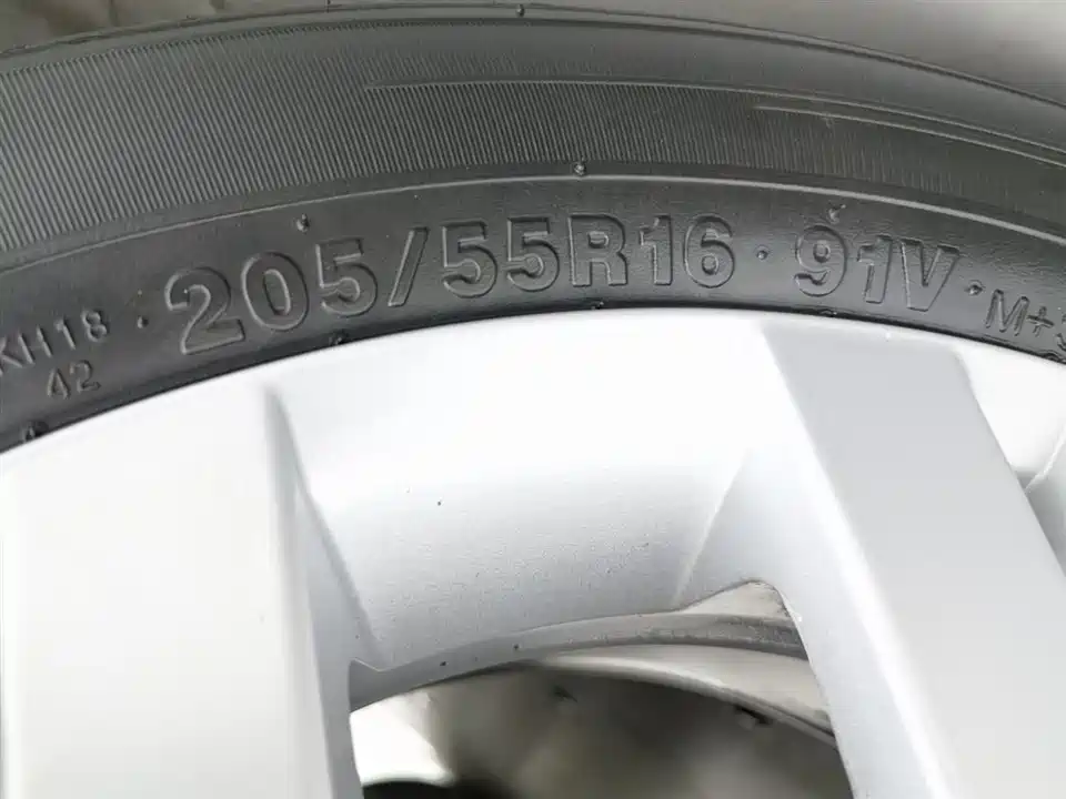 Volkswagen C-TREK Wei Collar