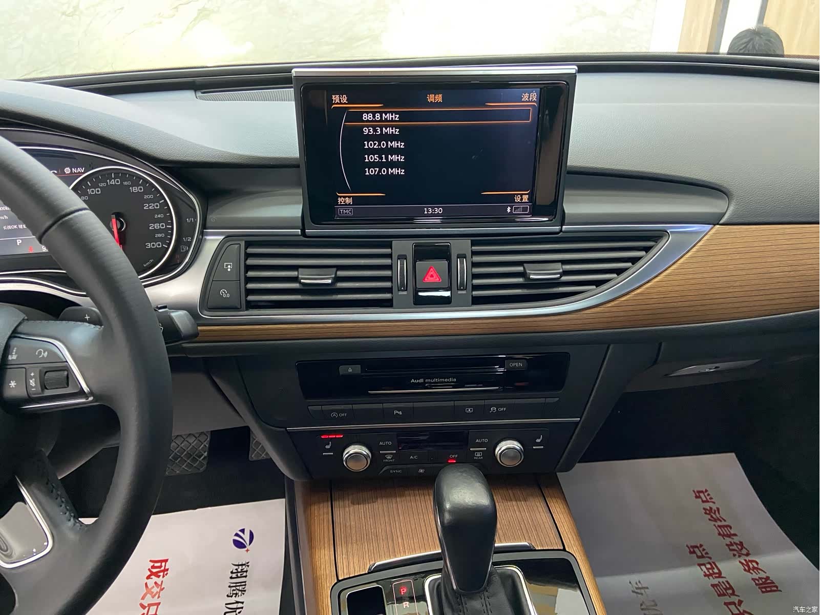 Audi A6L, 2019 16