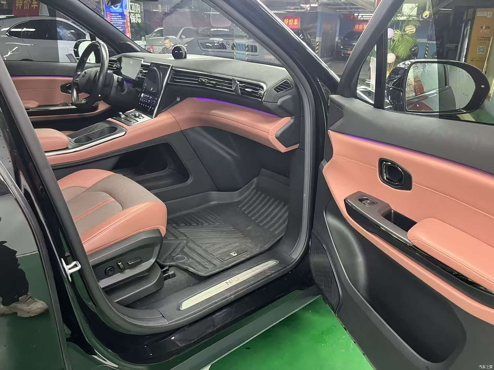NIO EC6, 2022 15