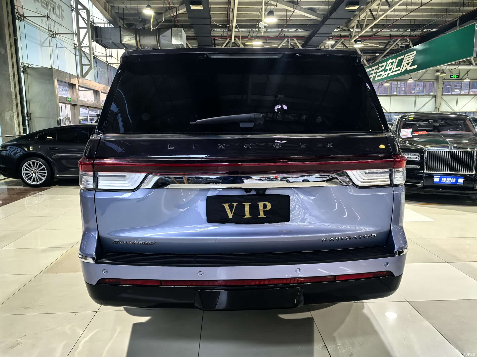 Lincoln Navigator, 2023 25