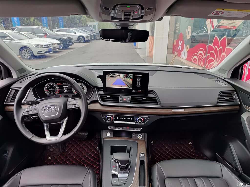 Audi Q5L, 2022 6