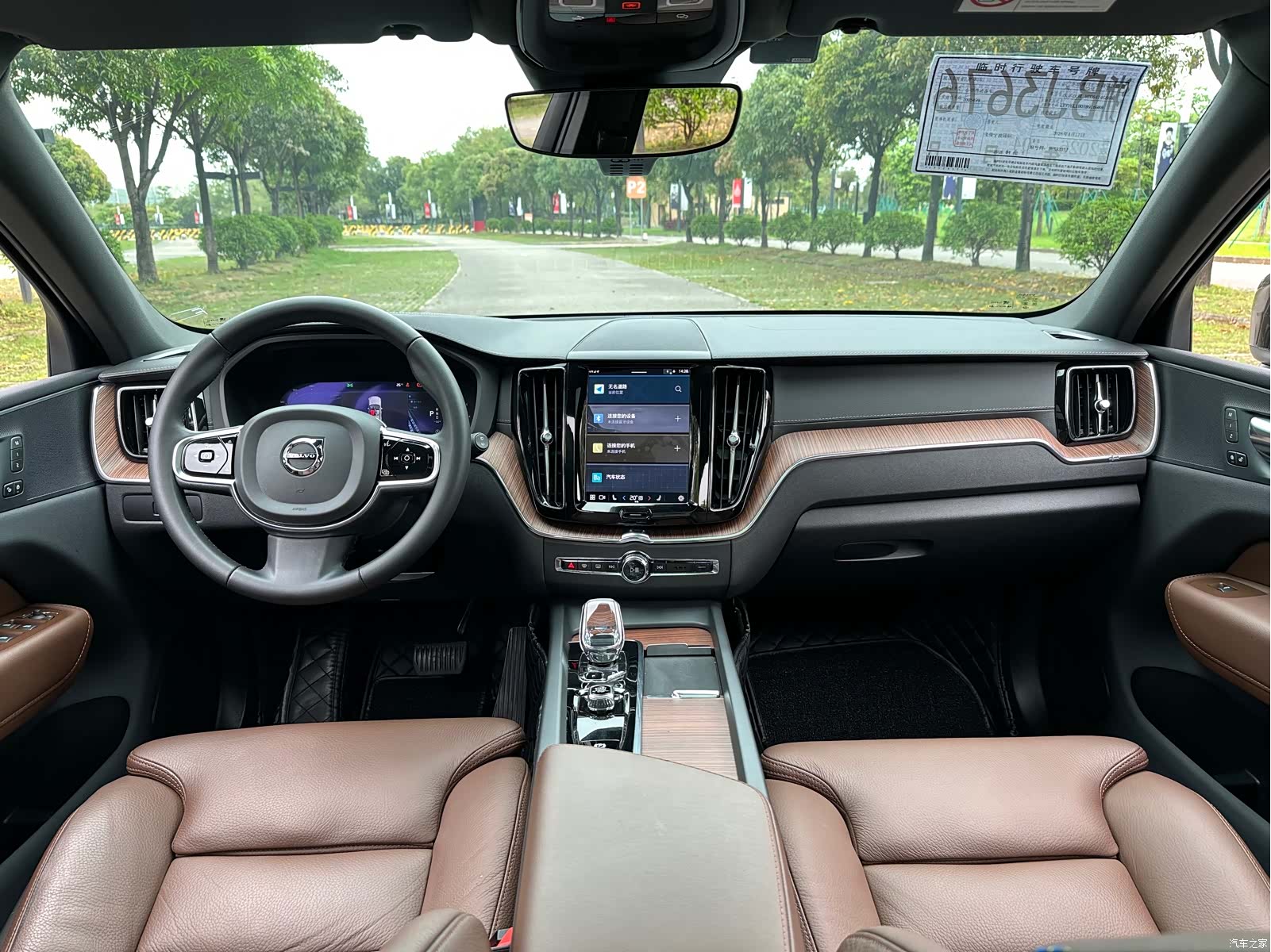 Volvo XC60, 2024 7