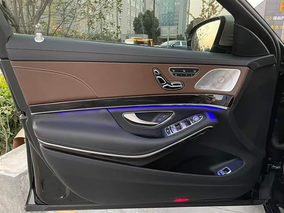 Mercedes-Benz Maybach S-class